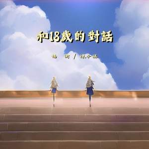 农村小妇内无套谢
