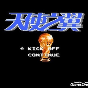 农村小妇内无套谢
