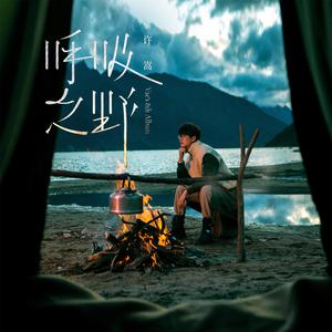 农村小妇内无套谢
