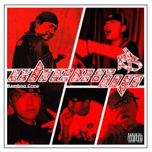 农村小妇内无套谢
