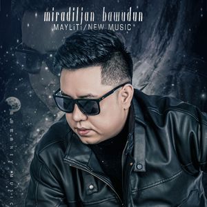 农村小妇内无套谢
