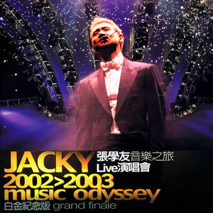 农村小妇内无套谢
