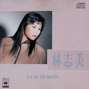 农村小妇内无套谢
