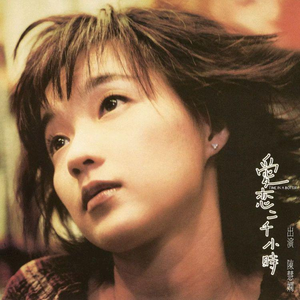 农村小妇内无套谢
