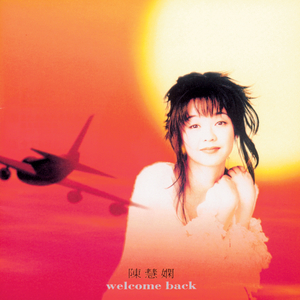 农村小妇内无套谢
