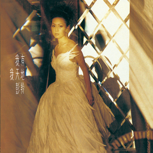 农村小妇内无套谢
