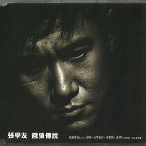 农村小妇内无套谢
