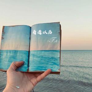 农村小妇内无套谢
