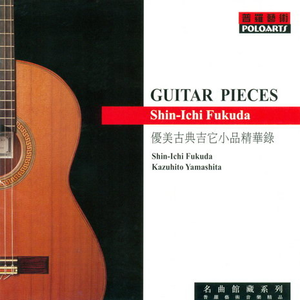 农村小妇内无套谢
