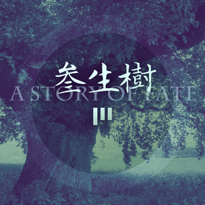 农村小妇内无套谢
