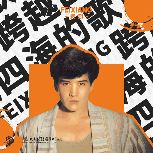 农村小妇内无套谢
